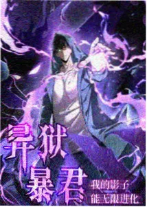 猫町物语 治愈动漫免费观看